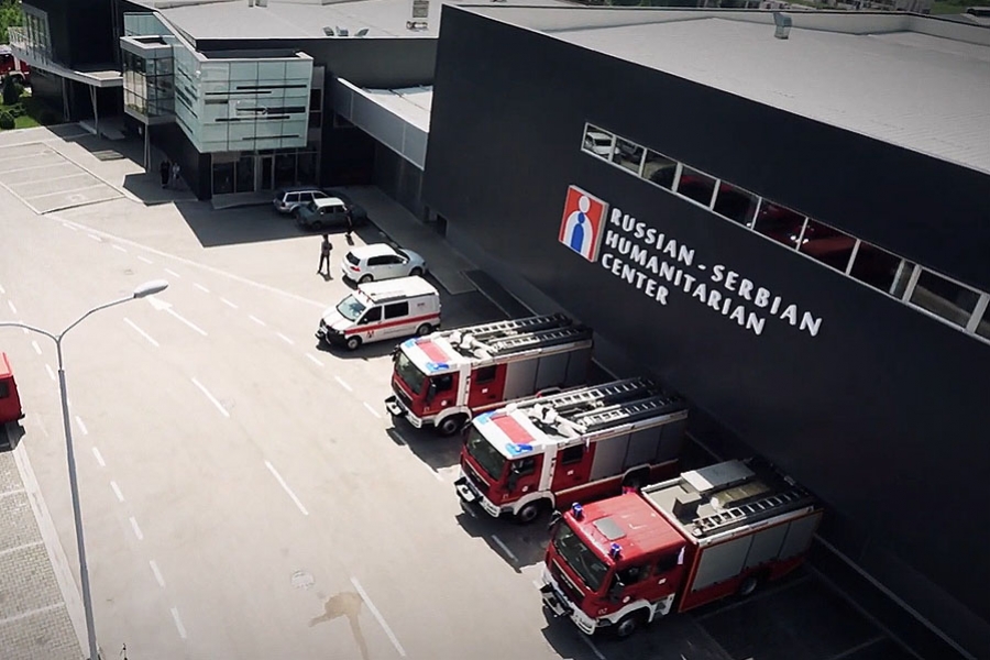 Srbija menja status Srpsko-ruskog humanitarnog centra u Nišu - puzajuće ukidanje