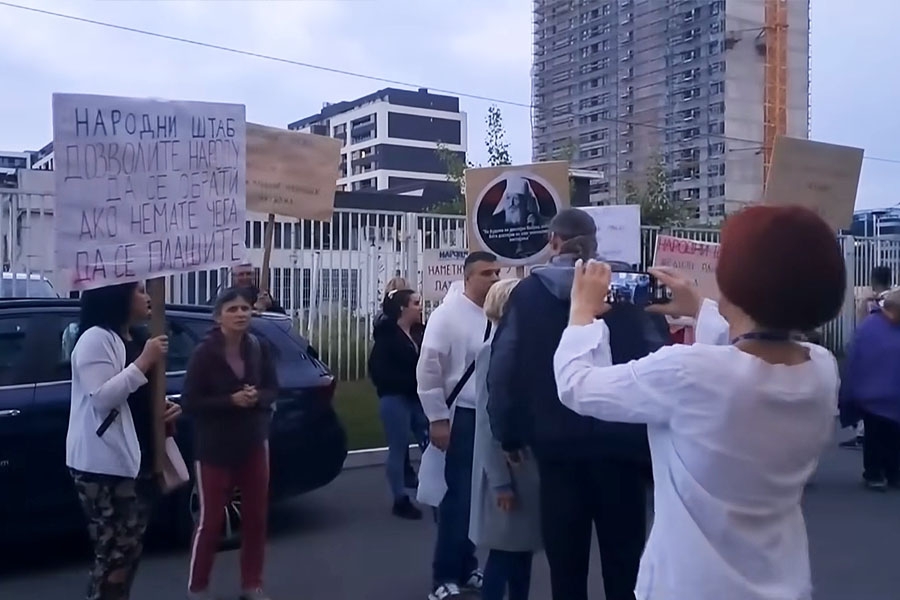 Nedopustivo targetiranje novinara N1