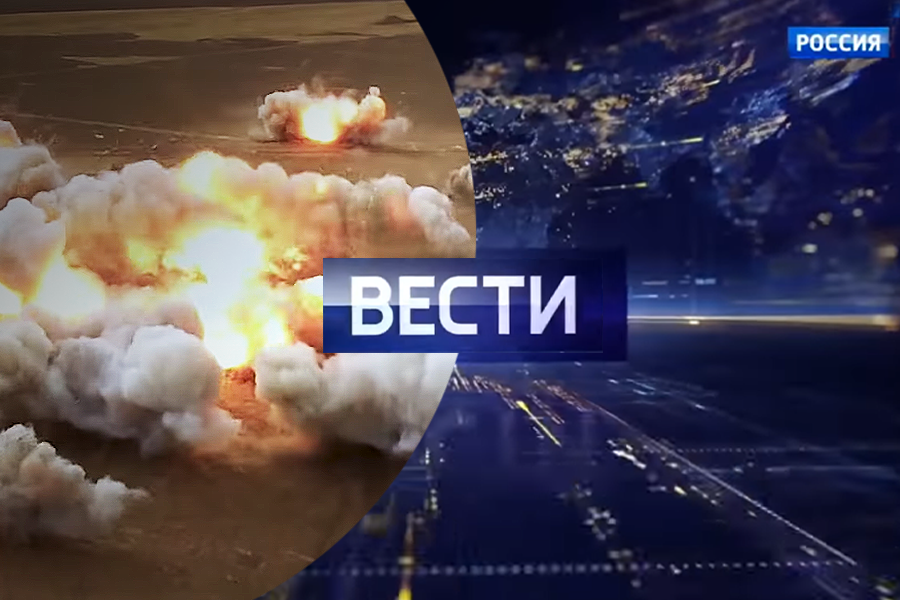 Ruska propaganda između paranoje, lažnih vesti i populizma