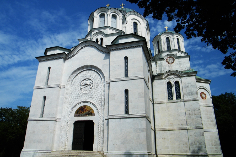 "Zadužbina svima na korist"