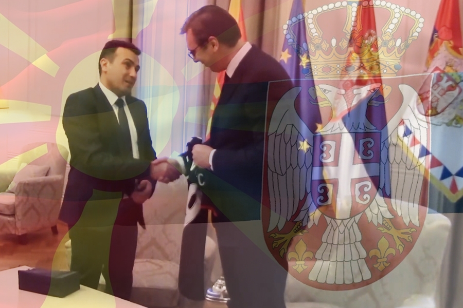 Odnosi Beograda i Skoplja – od dna do vrha