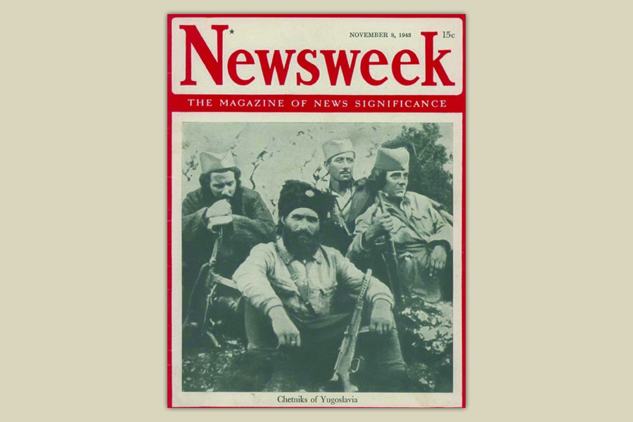 Beogradske mokre ulice