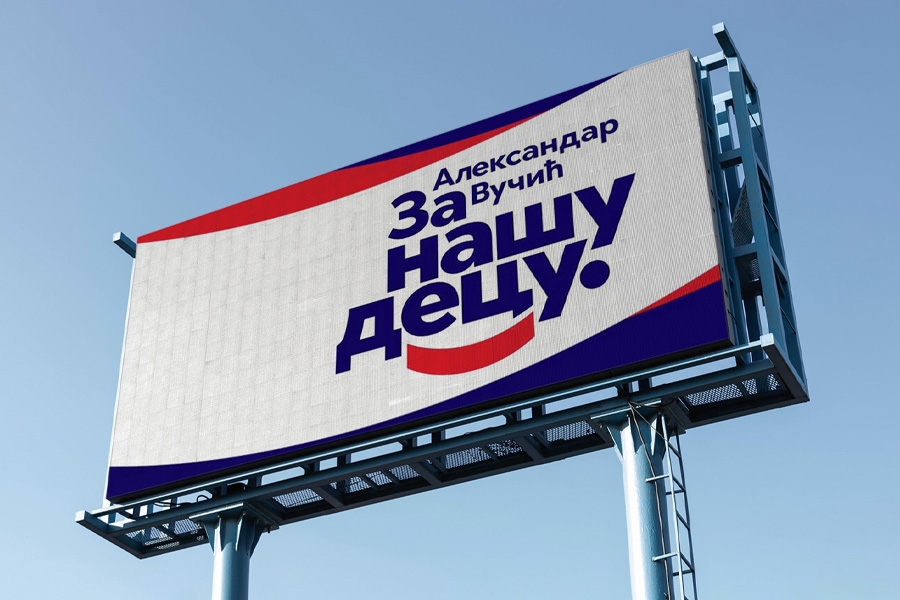 Kosovo i Evropa kao sporedne teme