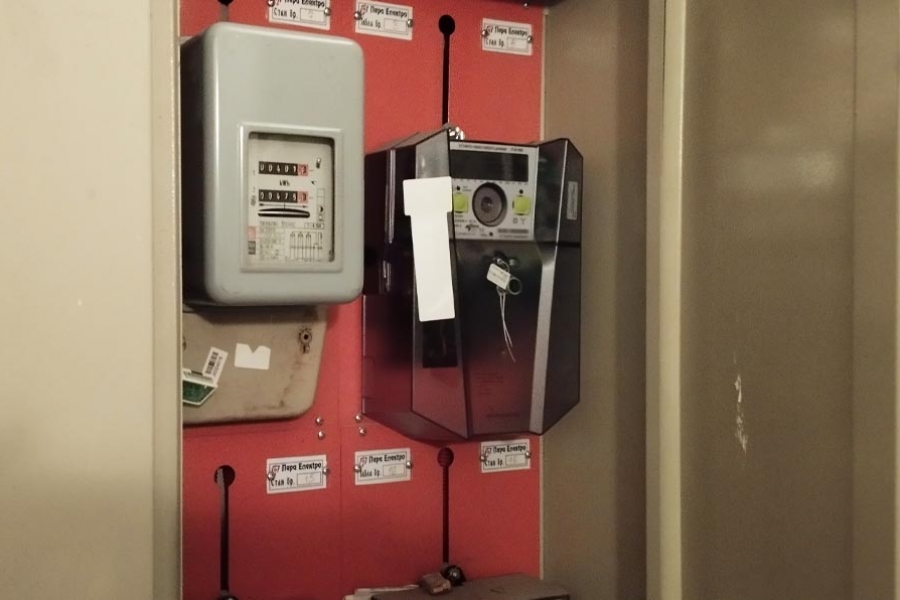 Najava premijerke Brnabić da će struja poskupeti potvrdila pisanje Demostata