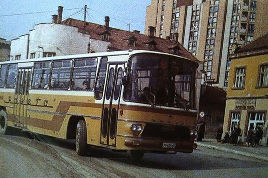 Negativna geografija