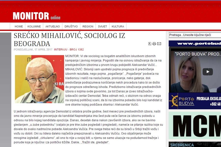 Tražili ste, gledajte!