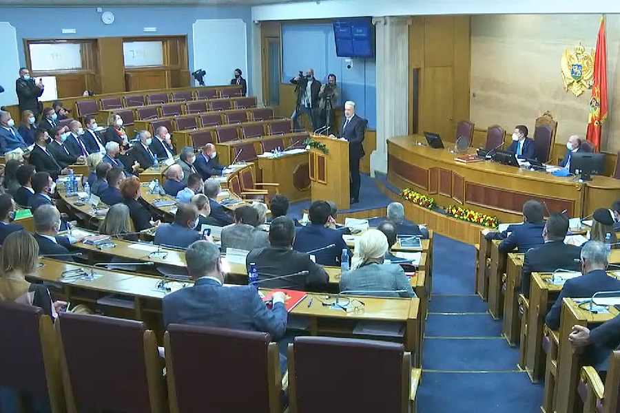 Vavedenje nove crnogorske vlade