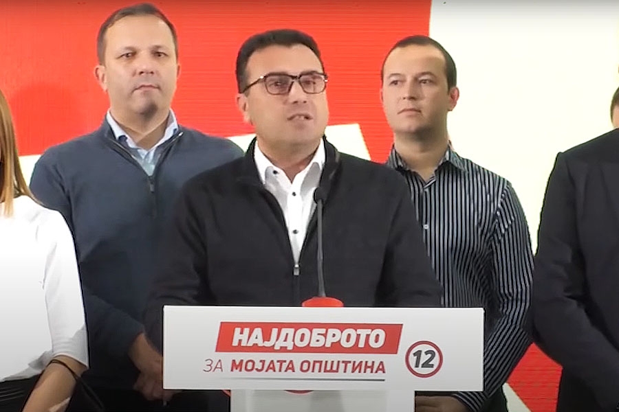 Šta čeka Severnu Makedoniju posle lokalnih izbora