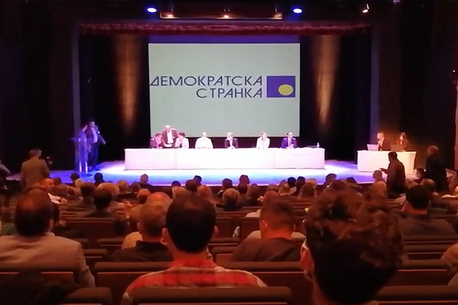 Demokratska  stranka umire pred 5. oktobar