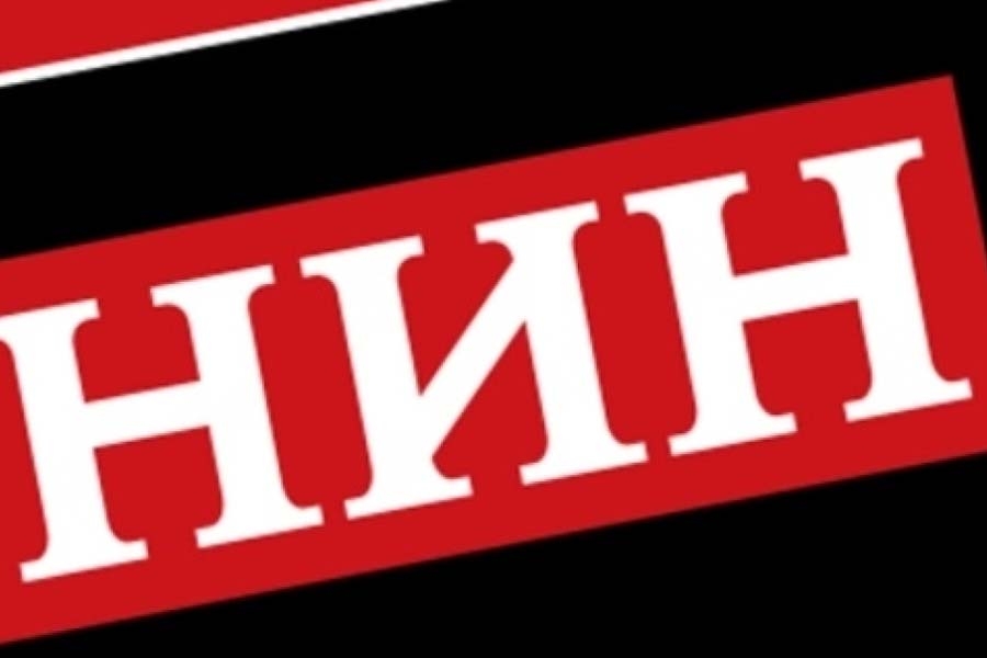 Smajlović: Dobra vest što je sud preinačio odluku u korist NIN-a