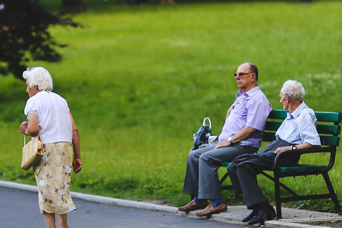 Penzioneri i javni sektor