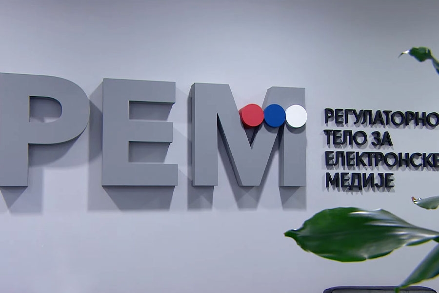 Može li da se odloži dodela nacionalne frekvencije?