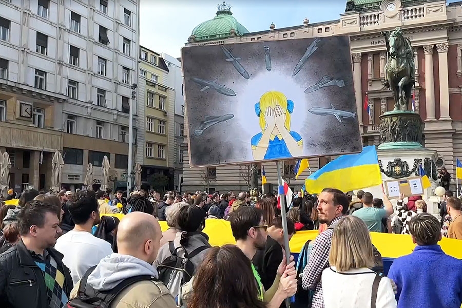 Da li nam je Ukrajina prijatelj?