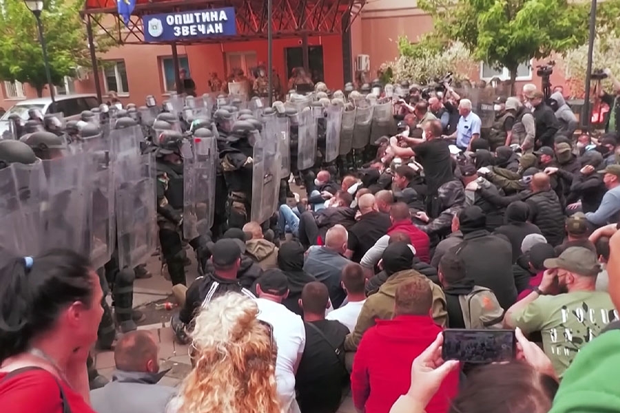 Presudan jedinstven stav unutar Kvinte