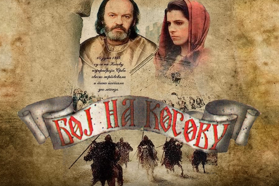 Pouke Kosovskog boja