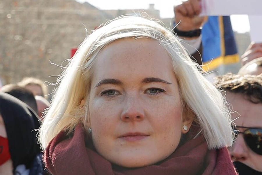 Knjiga Kurtijeve supruge