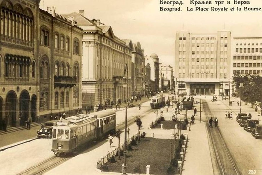 Muzej "novog talasa" ili "muzej tranzicije"?