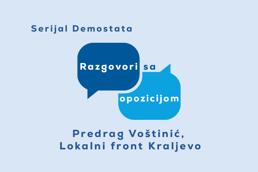 Voštinić: Ne treba nam zajednička lista opozicije