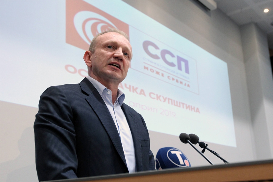 Đilasova nova stranka