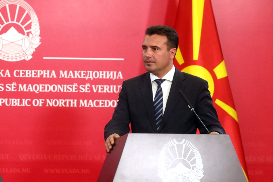 Svakog leta makedonski scenario