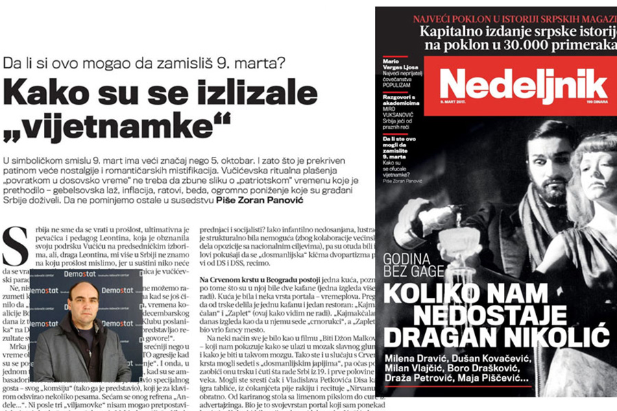 Demokratija od 9. marta: Kako su se izlizale 